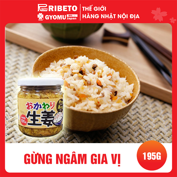 Gừng ngâm gia vị 195g Nhật Bản