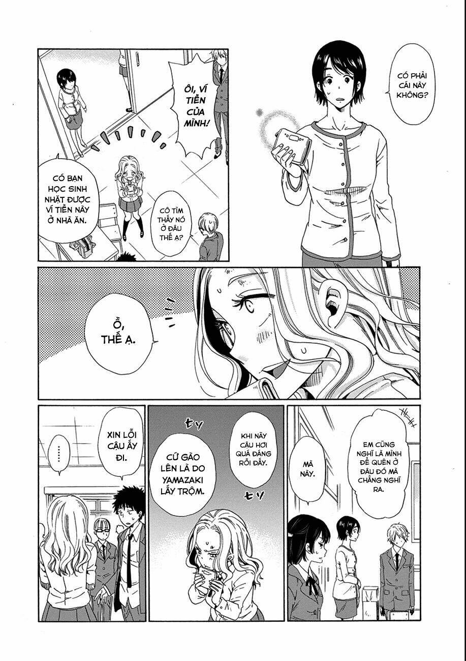 boku no namae wa chapter 13 20