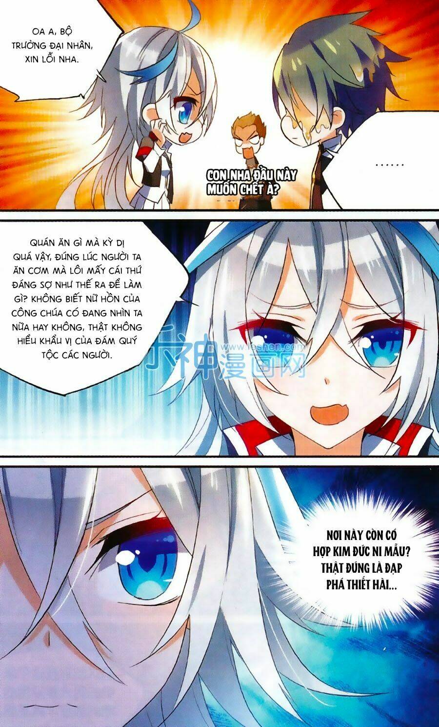 trú chi vương, dạ chi hiêu chapter 13 14