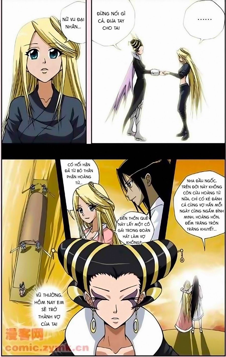 thâu tinh cửu nguyệt thiên chapter 128 2