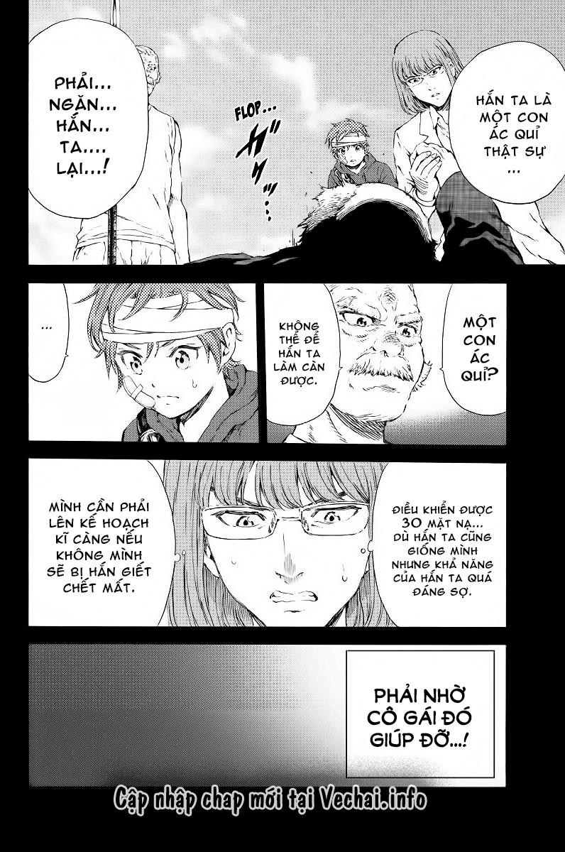 tenkuu shinpan arrive chapter 113 14