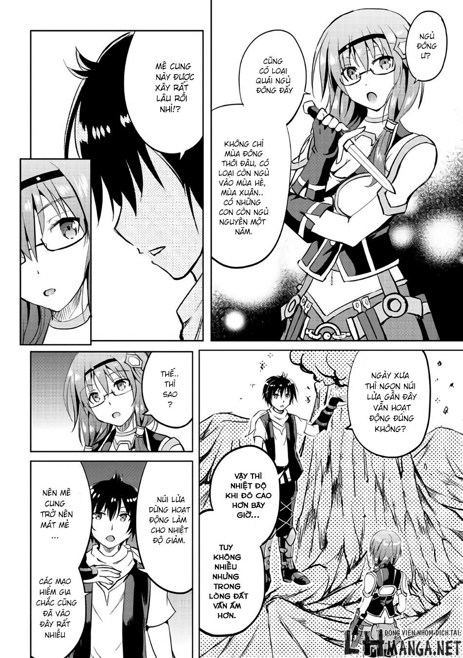 maken no daydreamer chapter 8 7