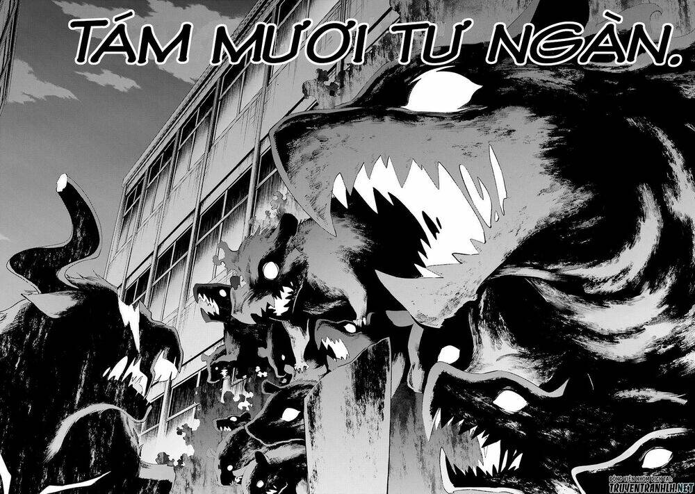 urami koi, koi, urami koi chapter 35 18