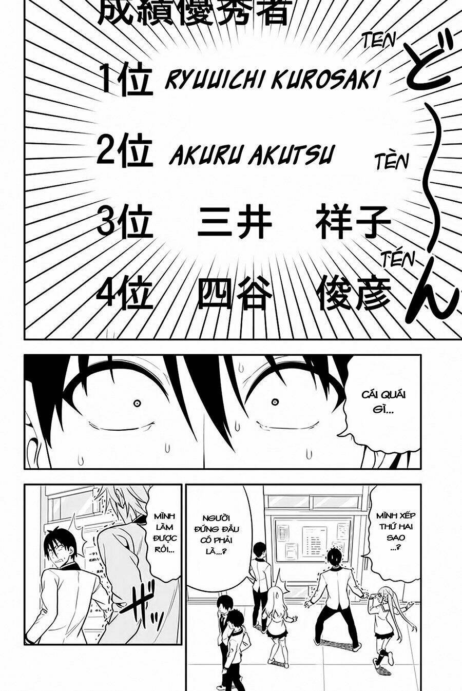 aho girl chapter 105 3