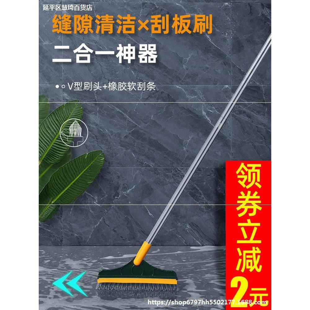 Cây Lau Nhà Chổi Lau Nhà Thông Minh Xoay 360 độ