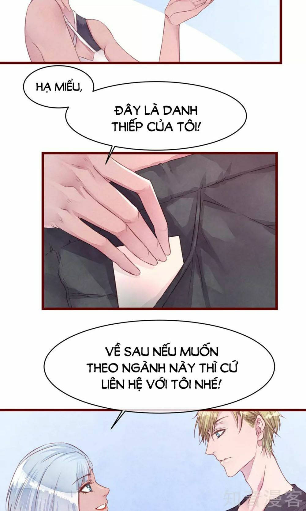 đào tạo nuôi dưỡng bạn trai mèo chapter 19 2