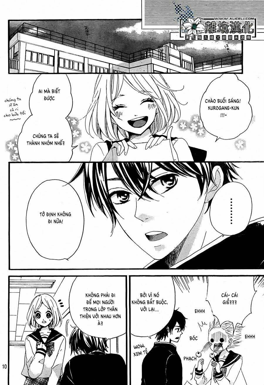 oishiete, kurogane-kun chapter 2 11