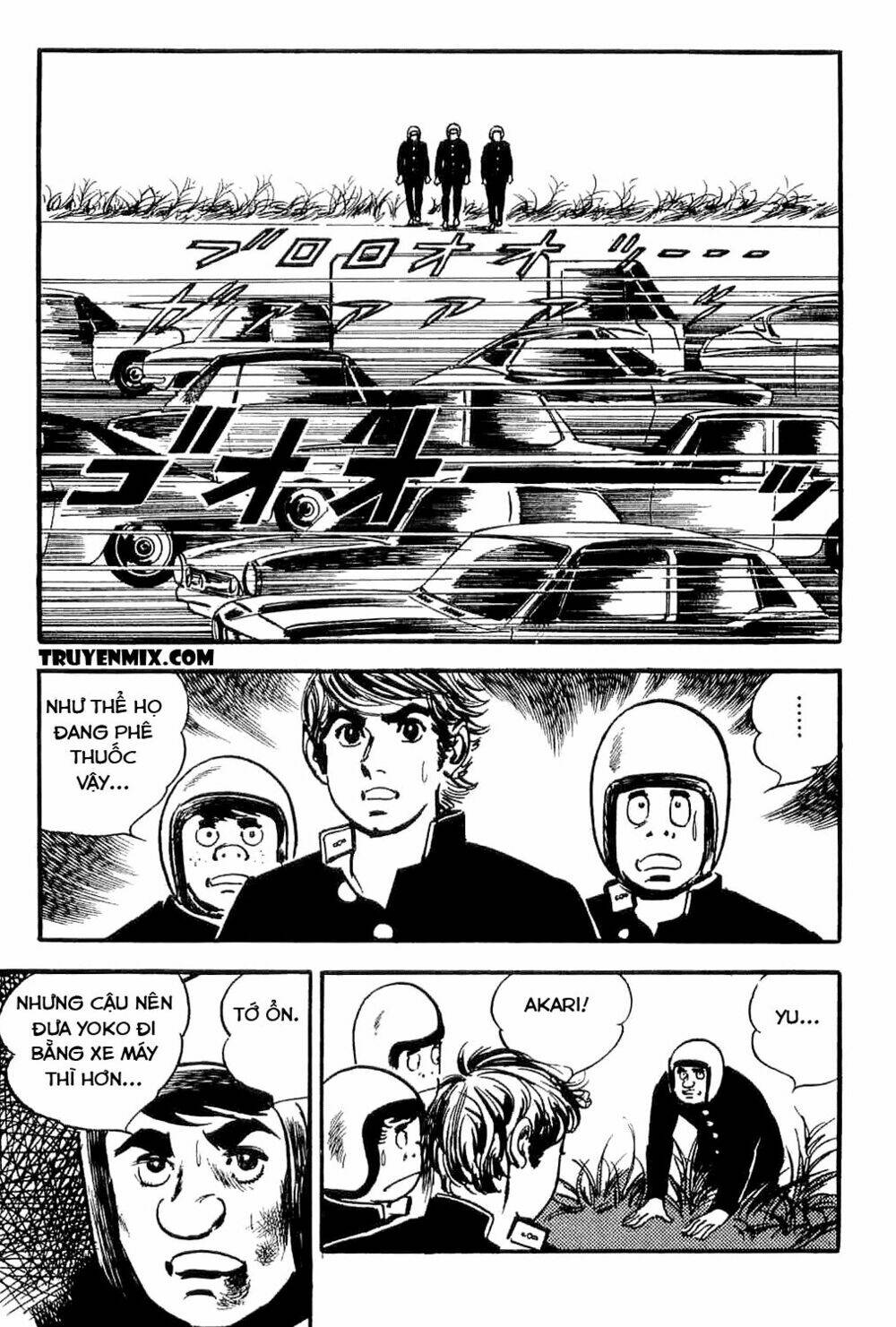 spider man - the manga chapter 3.1 51