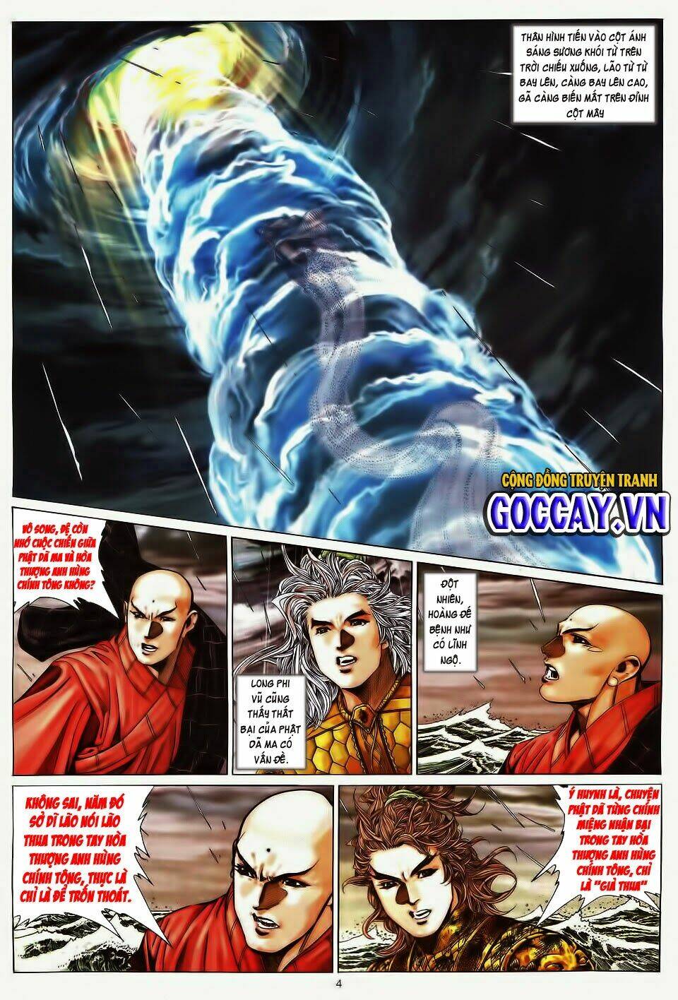 tuyệt thế vô song chapter 193 3