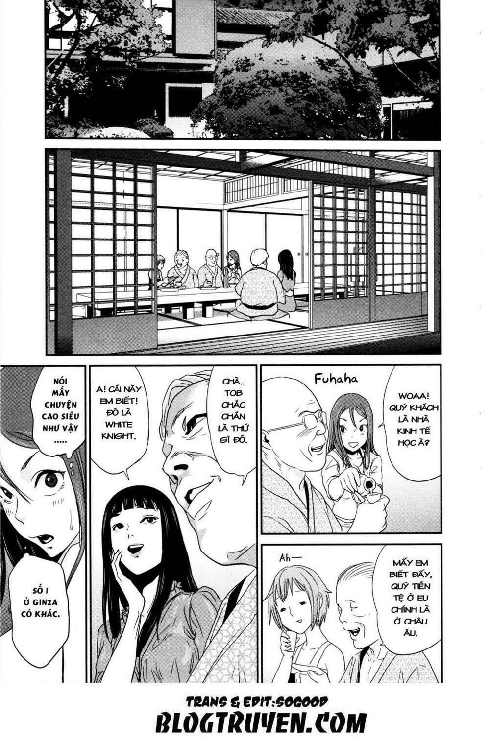 yarisugi companion to atashi monogatari chapter 3 11