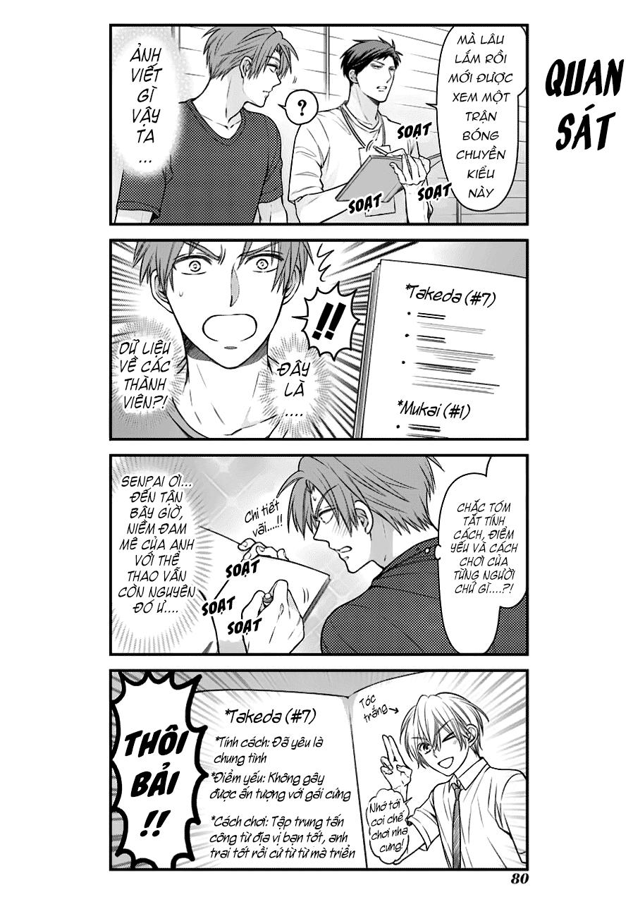 gekkan shojo nozaki-kun chapter 56 4