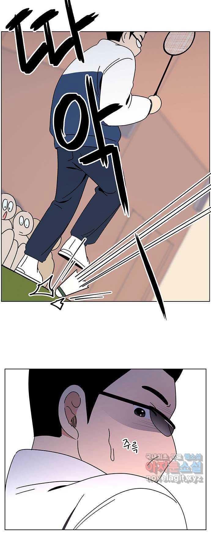 thanh xuân rực rỡ - season of blossom chapter 103 35