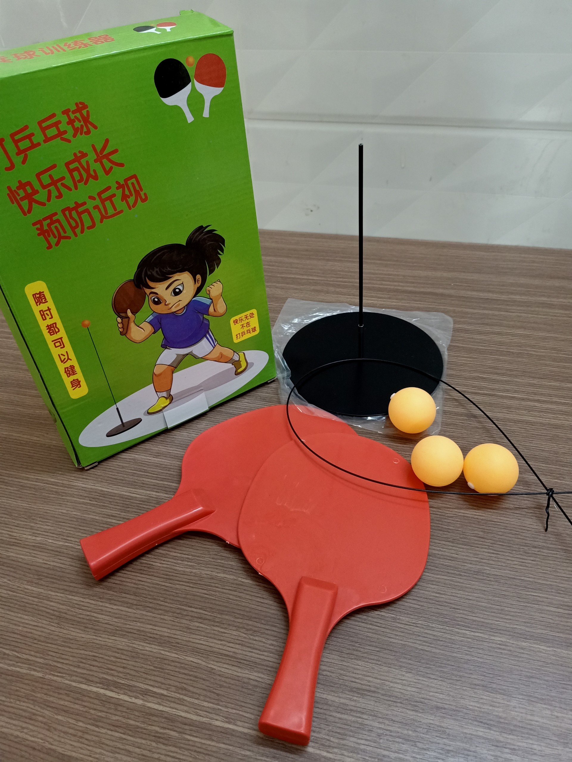 Bộ Vợt Bóng Bàn luyện phản xạ - dụng cụ thể thao thời 4.0 - nhanh hơn - ưu việt hơn - phản xạ tốt hơn