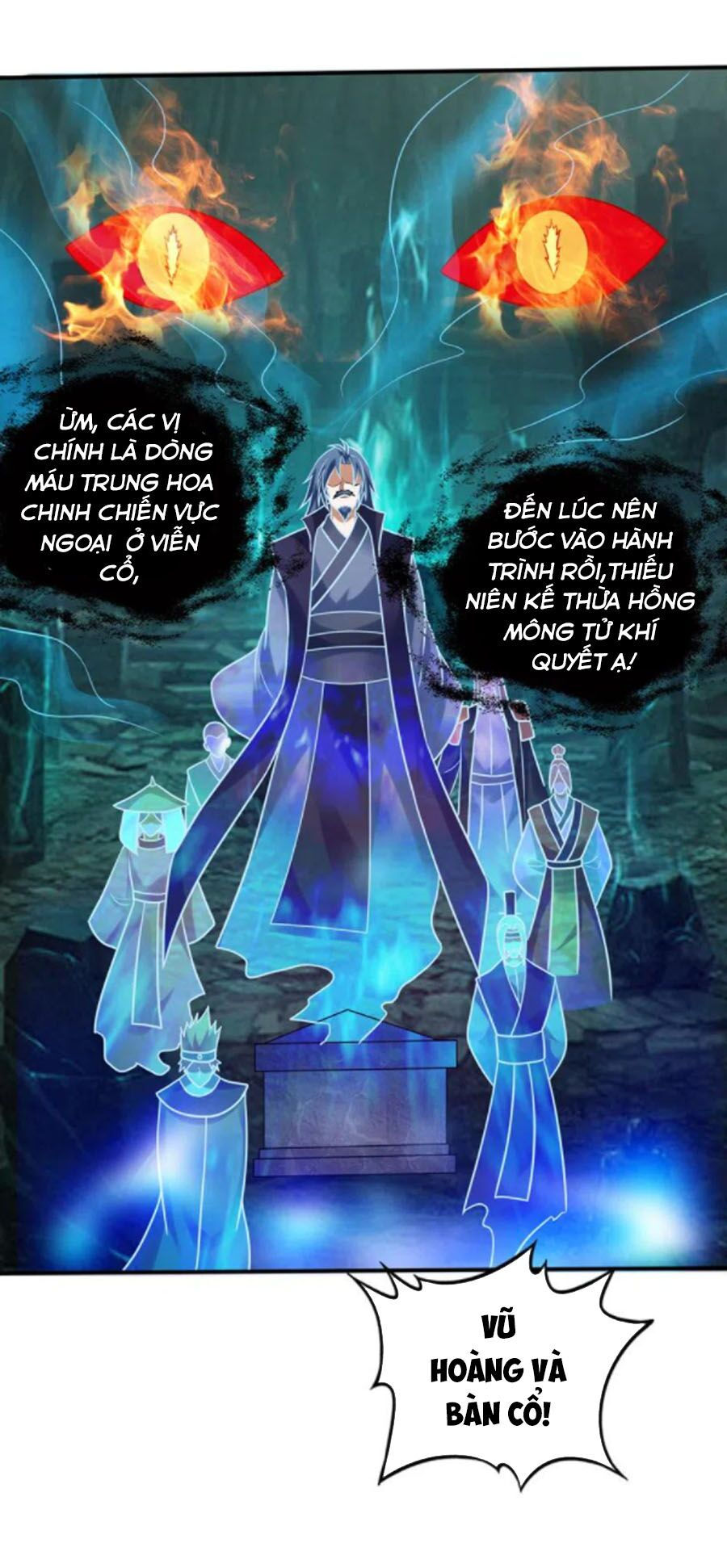 tối cường thần y tại đô thị chapter 240 26