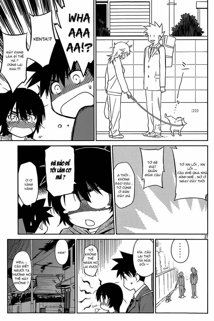 kiss x sis chapter 79 27