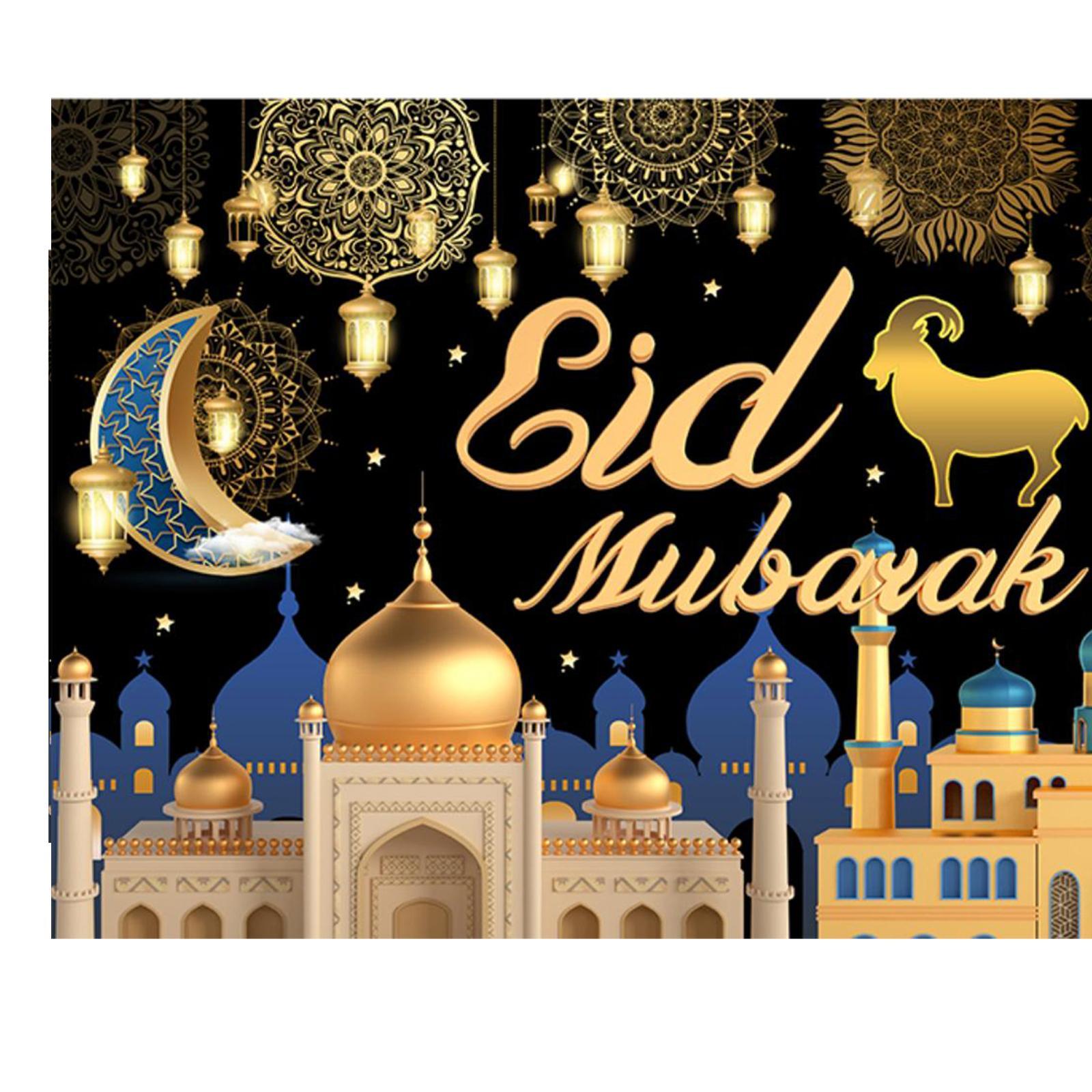 Eid Mubarak Backdrop Banner for Photography Background Wall Party Supplies