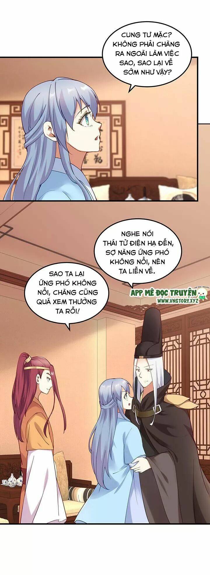 đô đốc đại nhân sủng thê kí chapter 143 6