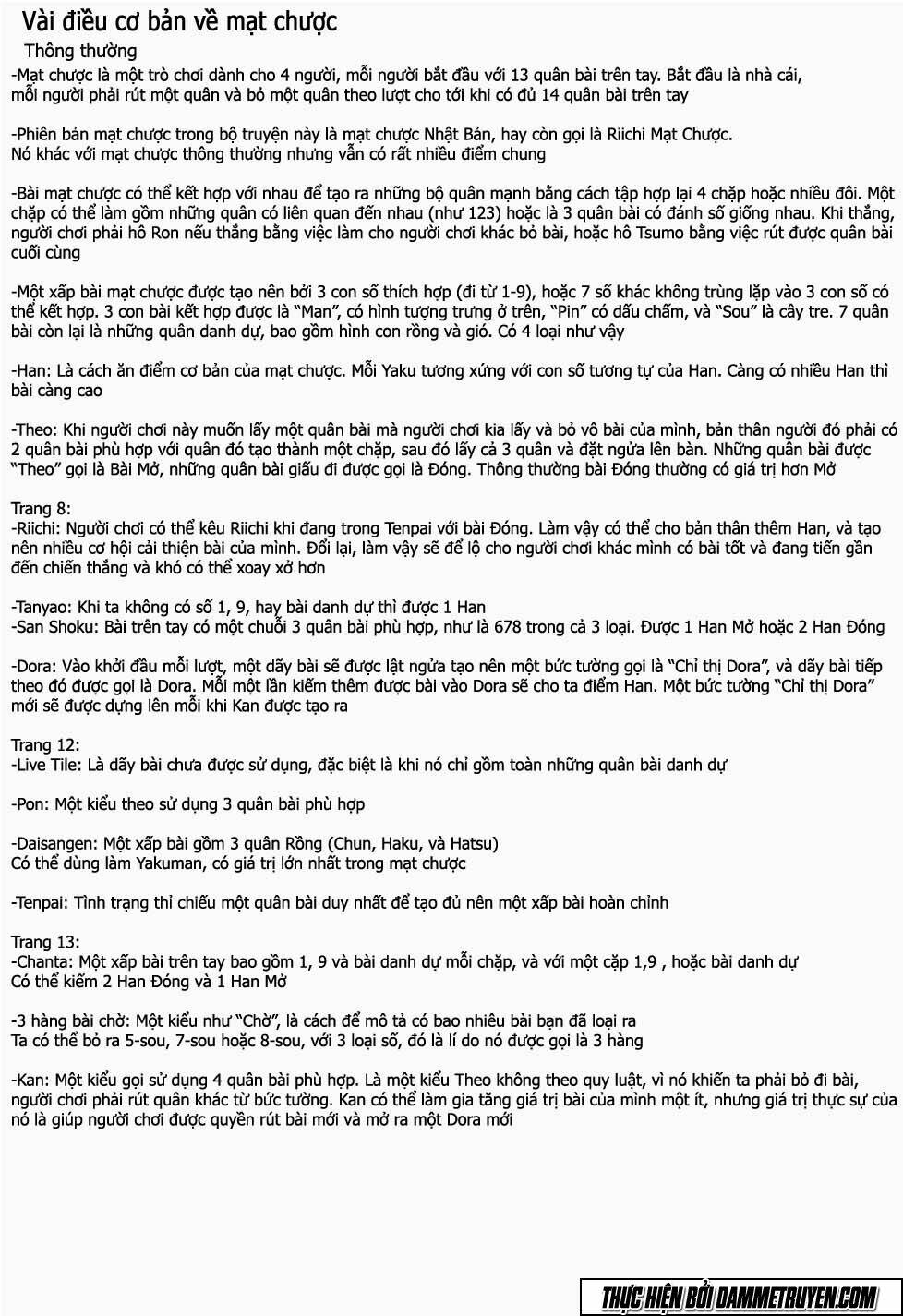 seikimatsu bakuroden saga chapter 3 31