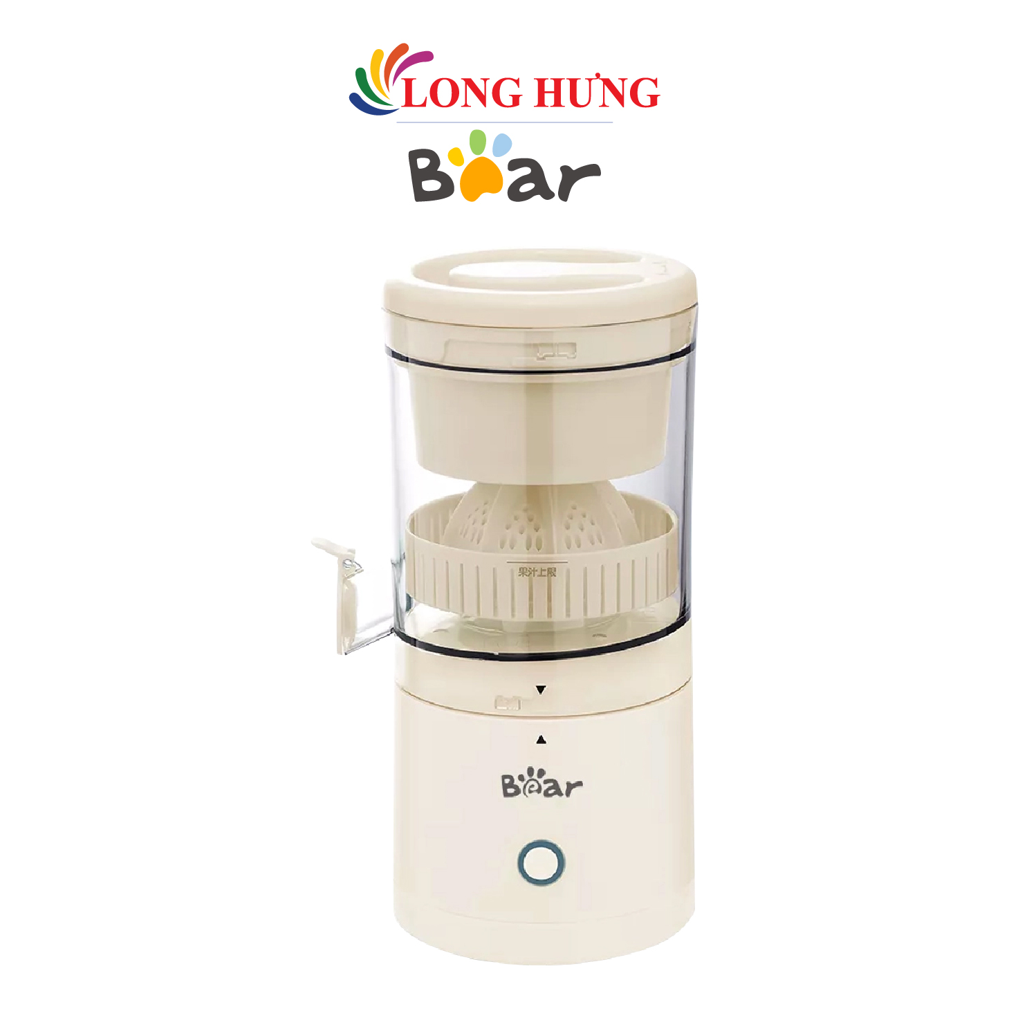 Máy vắt cam Bear ZZJ-F45A5 - Hàng chính hãng