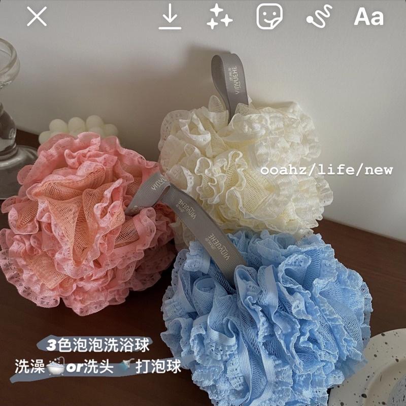 Bông tắm tròn mềm mịn siêu tạo bọt Hàn Quốc vải lưới phối REN, massage da tẩy tế bào chết cao cấp có quai treo tiện lợi