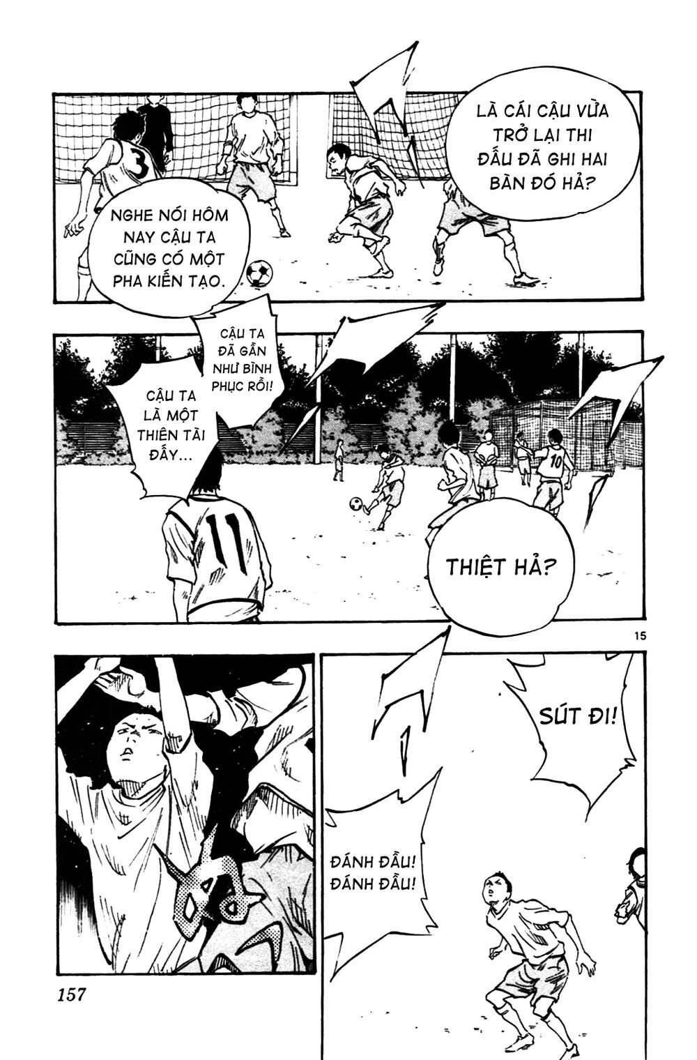 be blues! - ao ni nare chapter 25 15