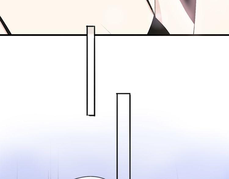 cuộc chiến tình yêu chapter 37 102