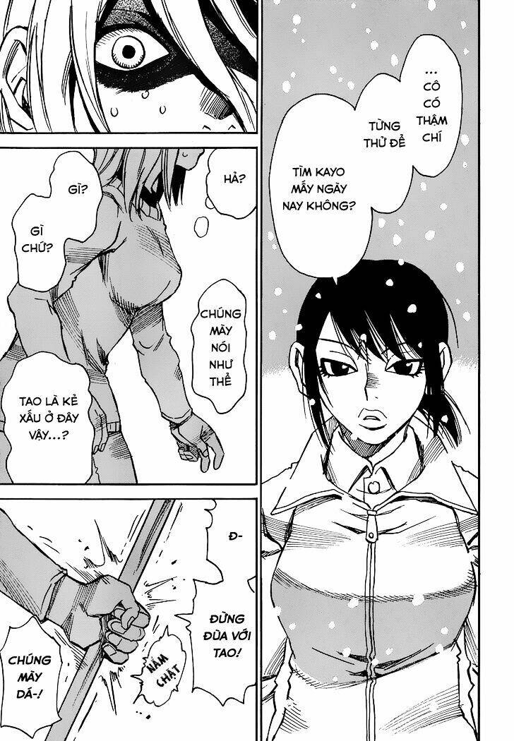 erased chapter 23 31