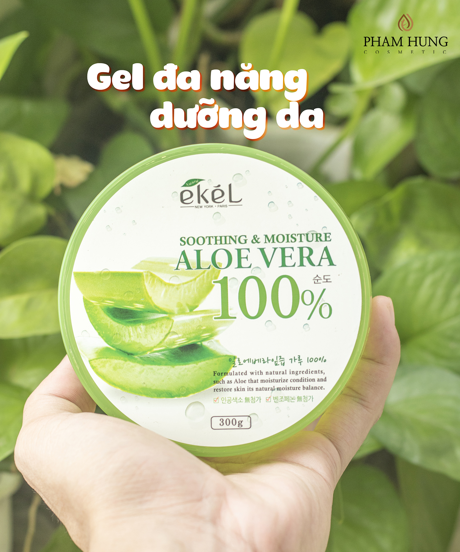 Gel Dưỡng Da Đa Năng Tinh Chất Nha Đam Ekel- Ekel Aloe Vera Soothing Gel 100%