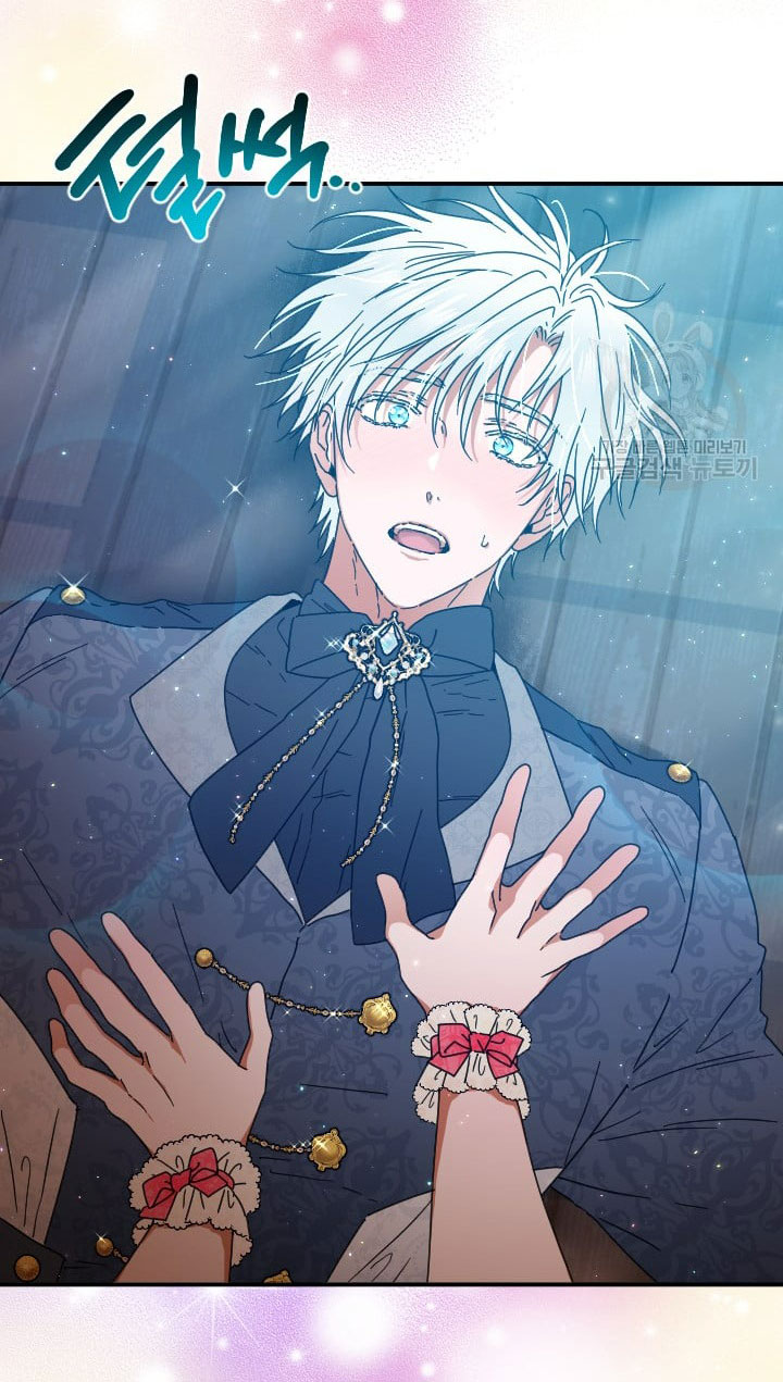 lady baby chapter 193.2 6