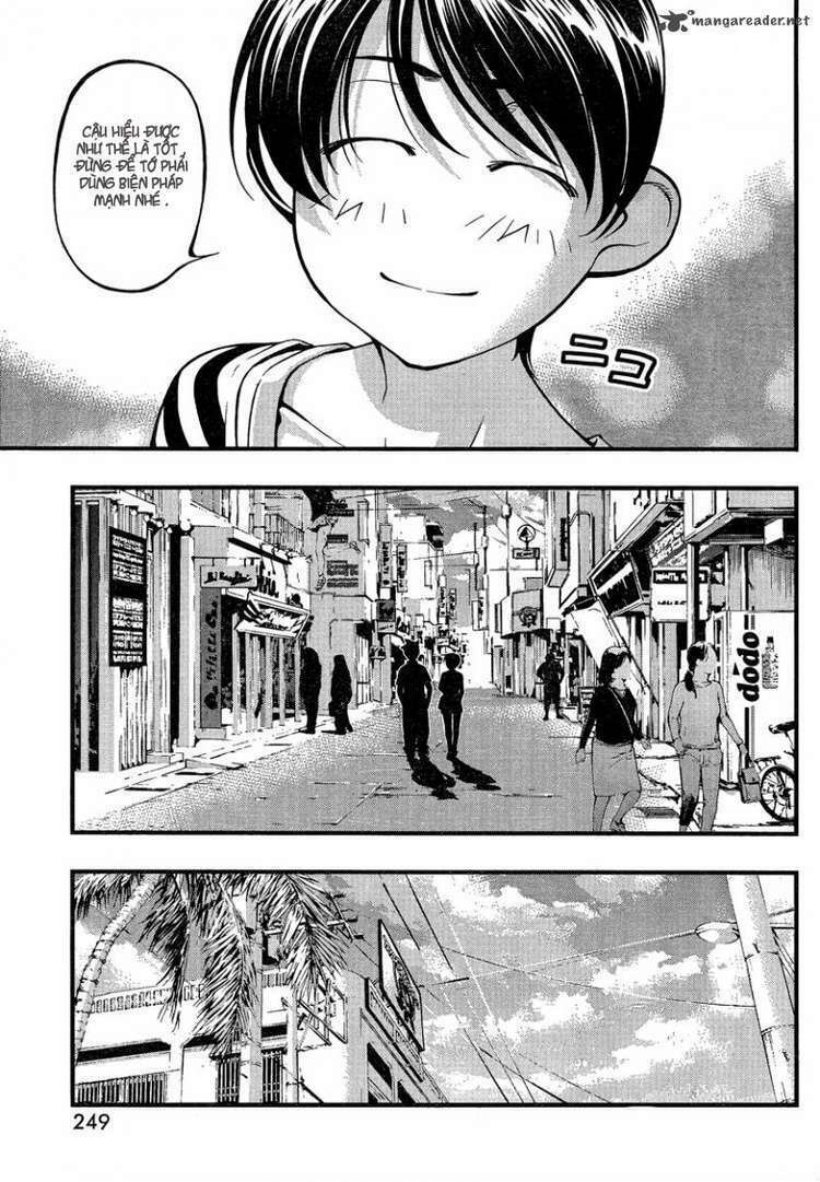 umi no misaki chapter 81 11