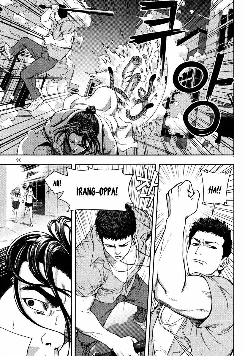 xo sisters chapter 11 18