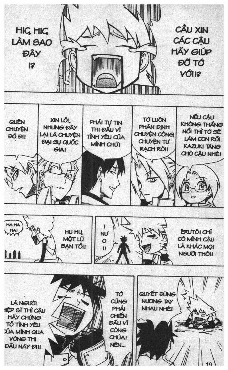 joou kishi monogatari chapter 9 17