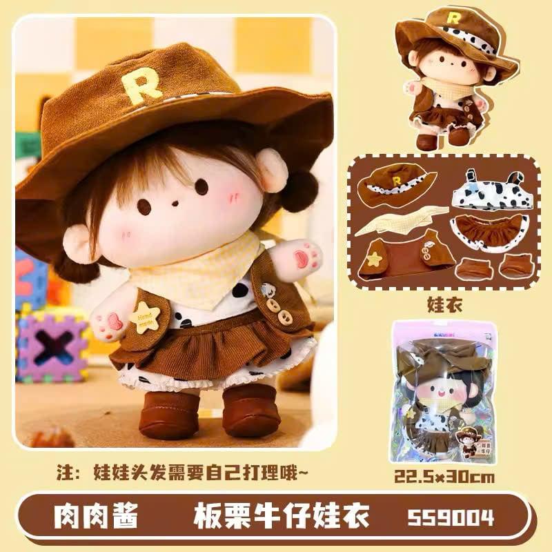 U-Trends Trang Phục Gấu Cao Bồi Roro Jump RJ007 60018974