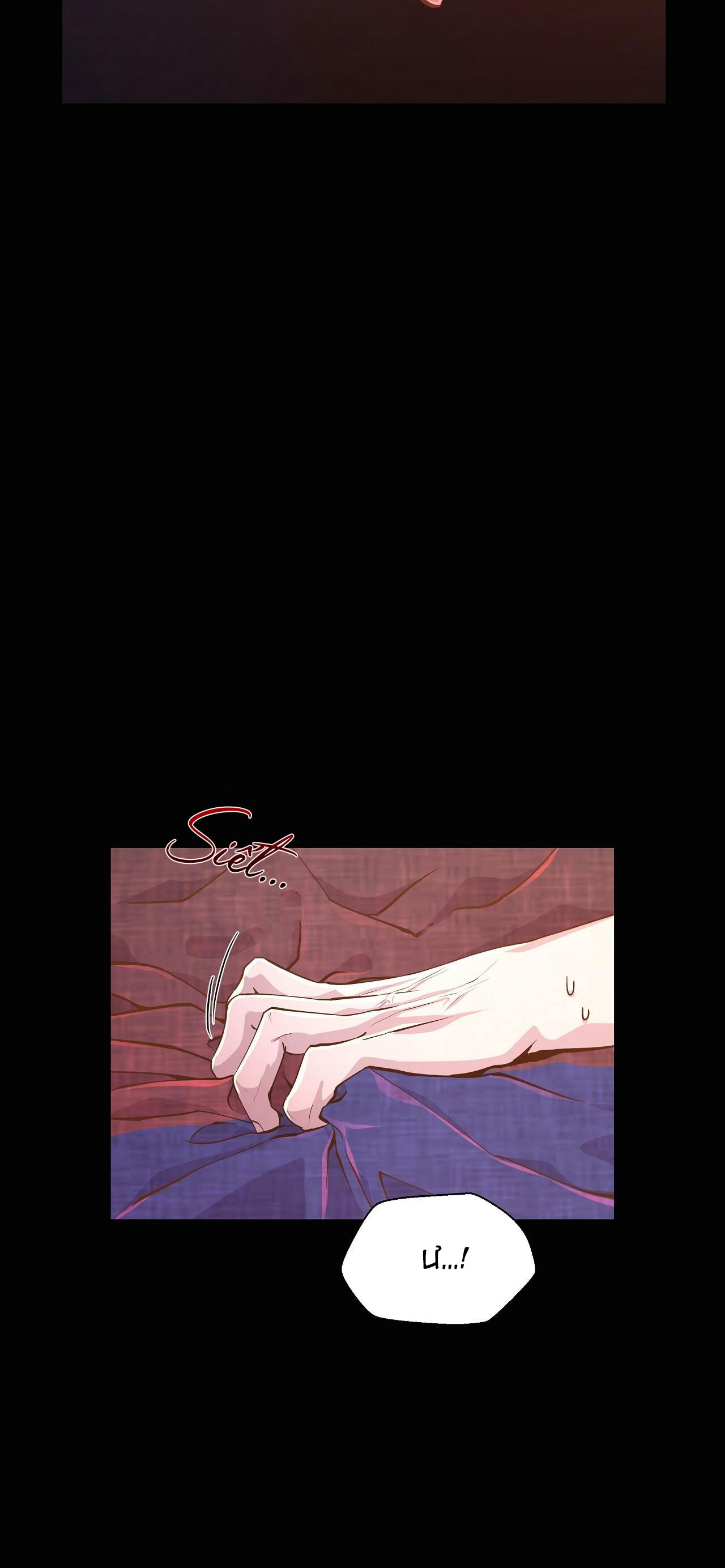 dạ xoa hóa liên ký chapter 1 5