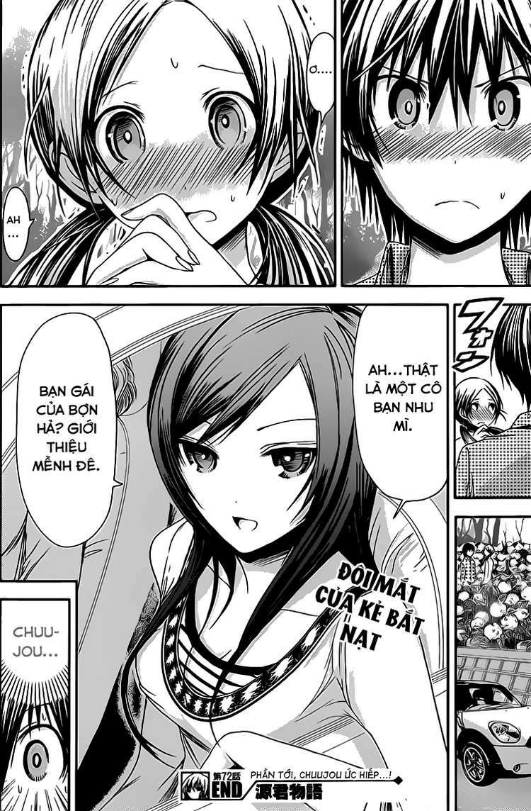 minamoto-kun monogatari chapter 72 10