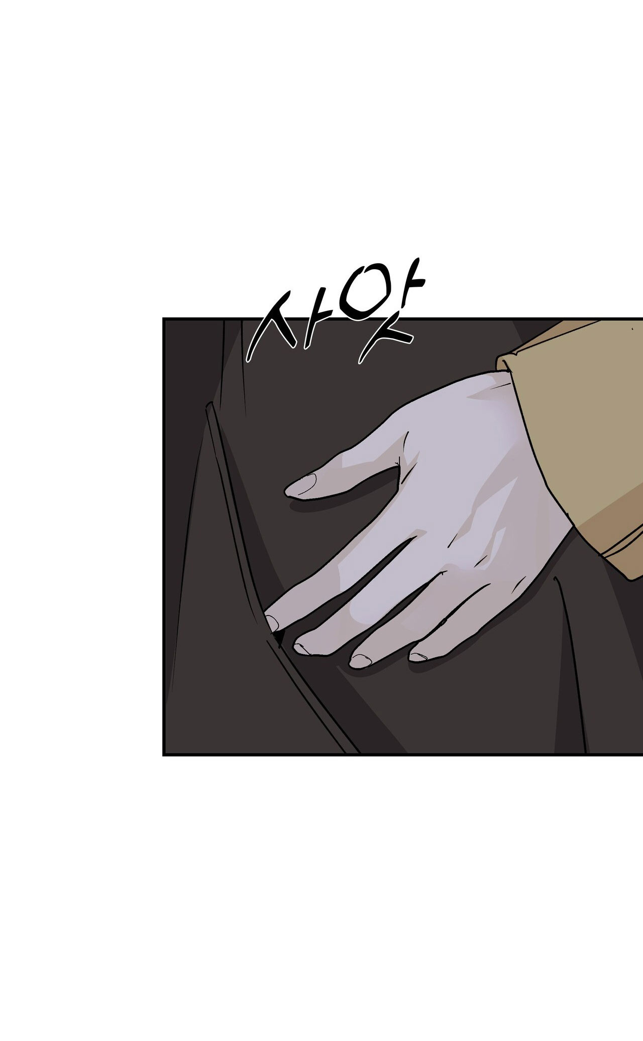 [18+] thêm lần nữa nhé? chapter 5 16