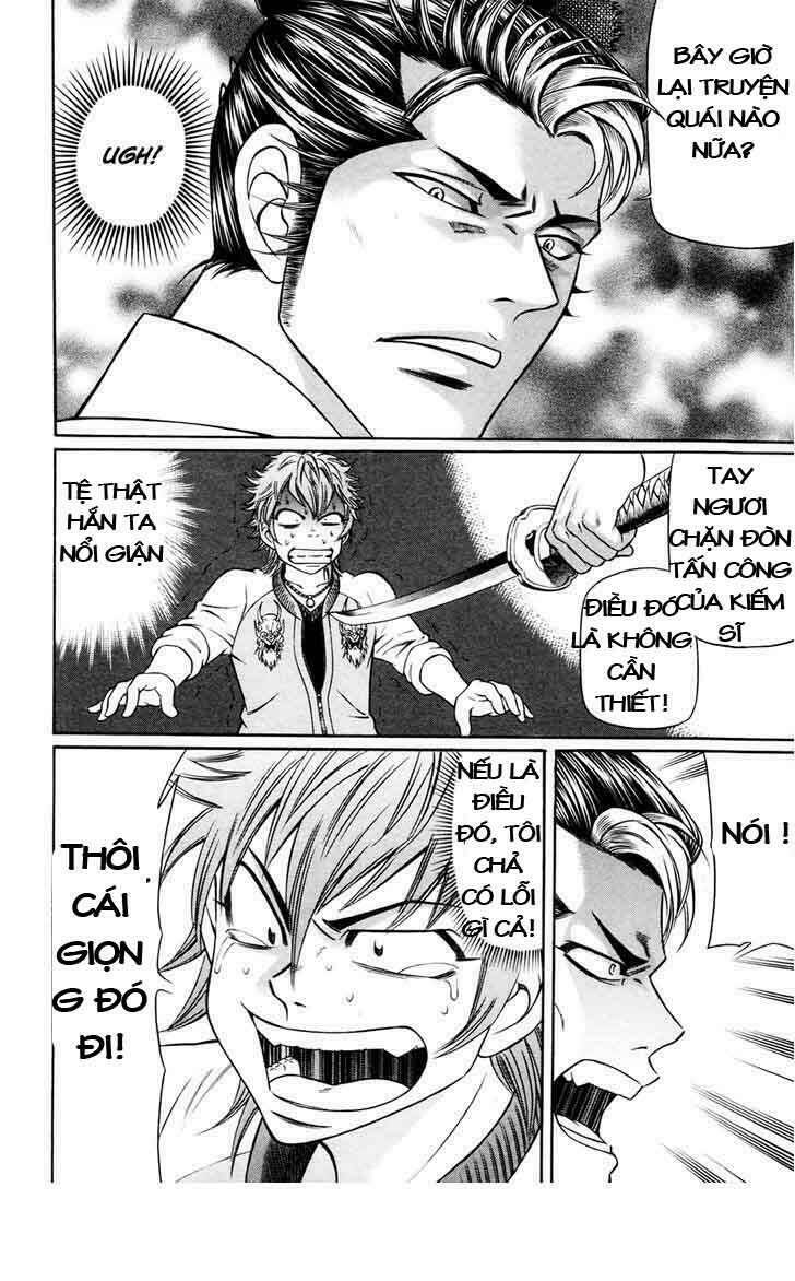 bakudan bakumatsu danshi chapter 4 31