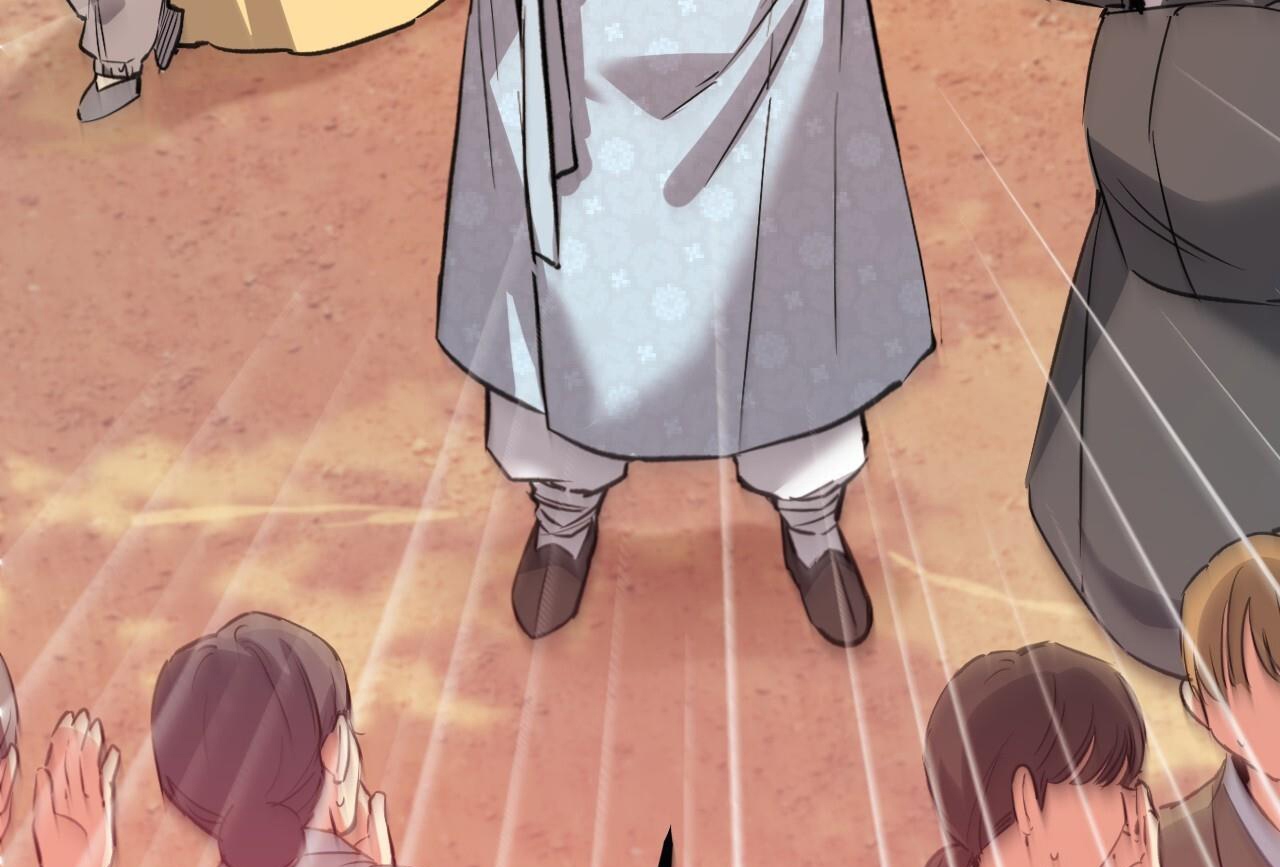 đàn thỏ của habibi chapter 64 150