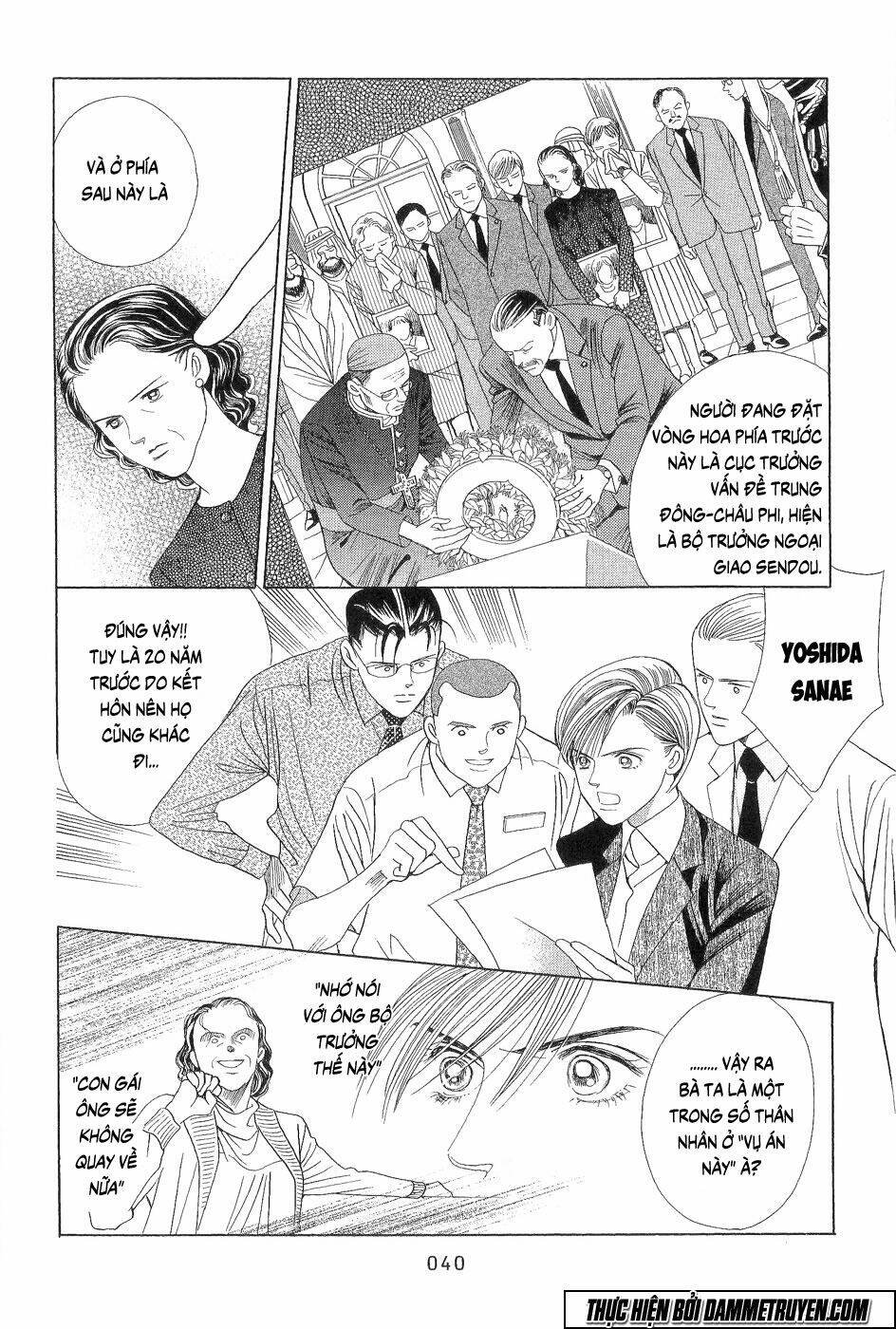 himitsu chapter 18.1 4