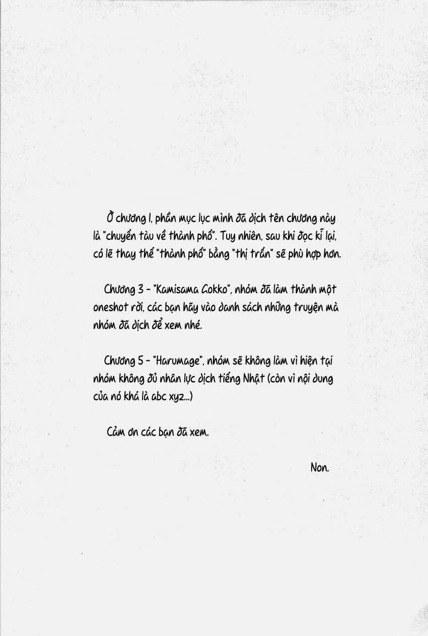 lo-fi after school chapter 4 1