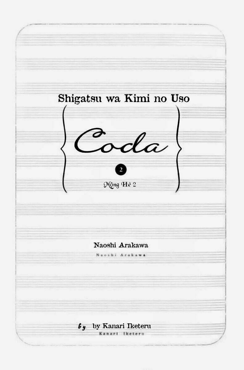 shigatsu wa kimi no uso – coda chapter 2 5