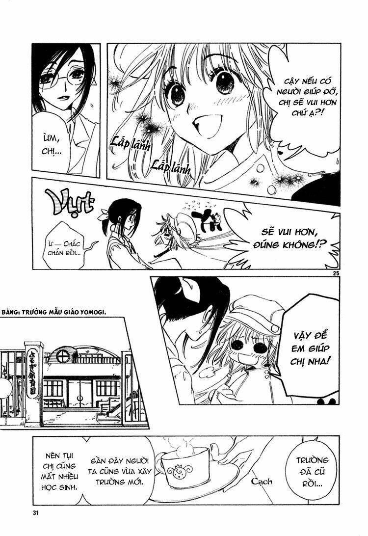 kobato chapter 10 25