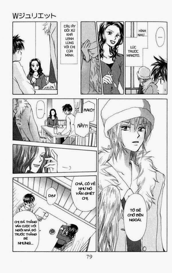 w-julie chapter 17 12