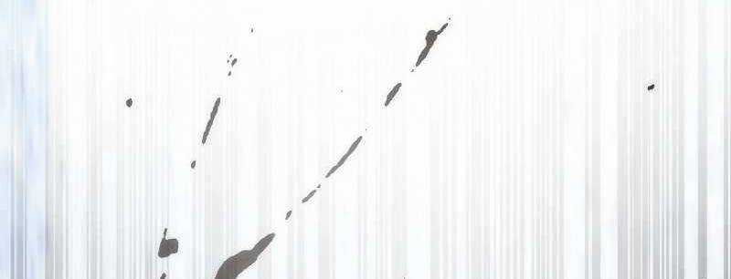 tân thủ - từng xếp hạng nhất thế giới chapter 8 479