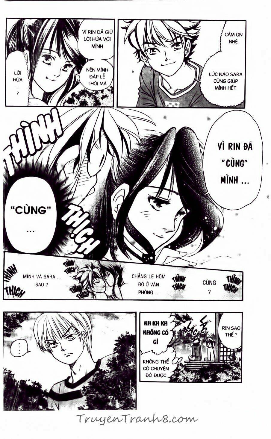 dragon voice chapter 75 19