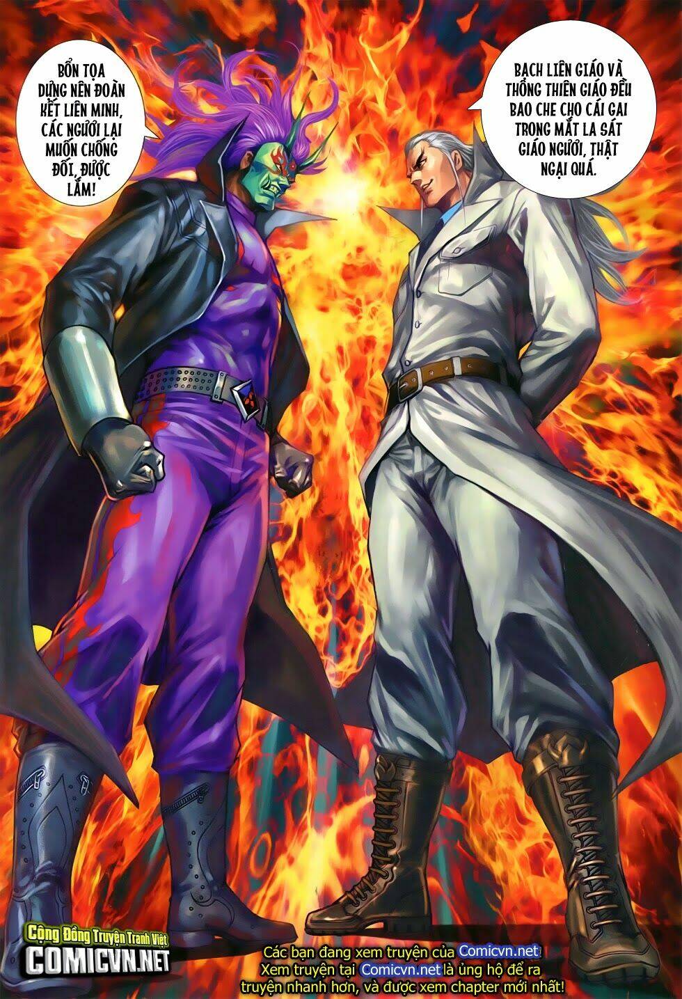 tân tác long hổ môn chapter 753 31