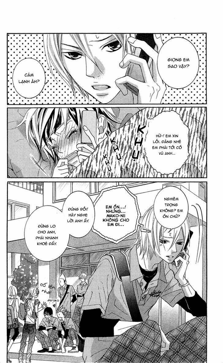 himitsu no ai chan chapter 13 7