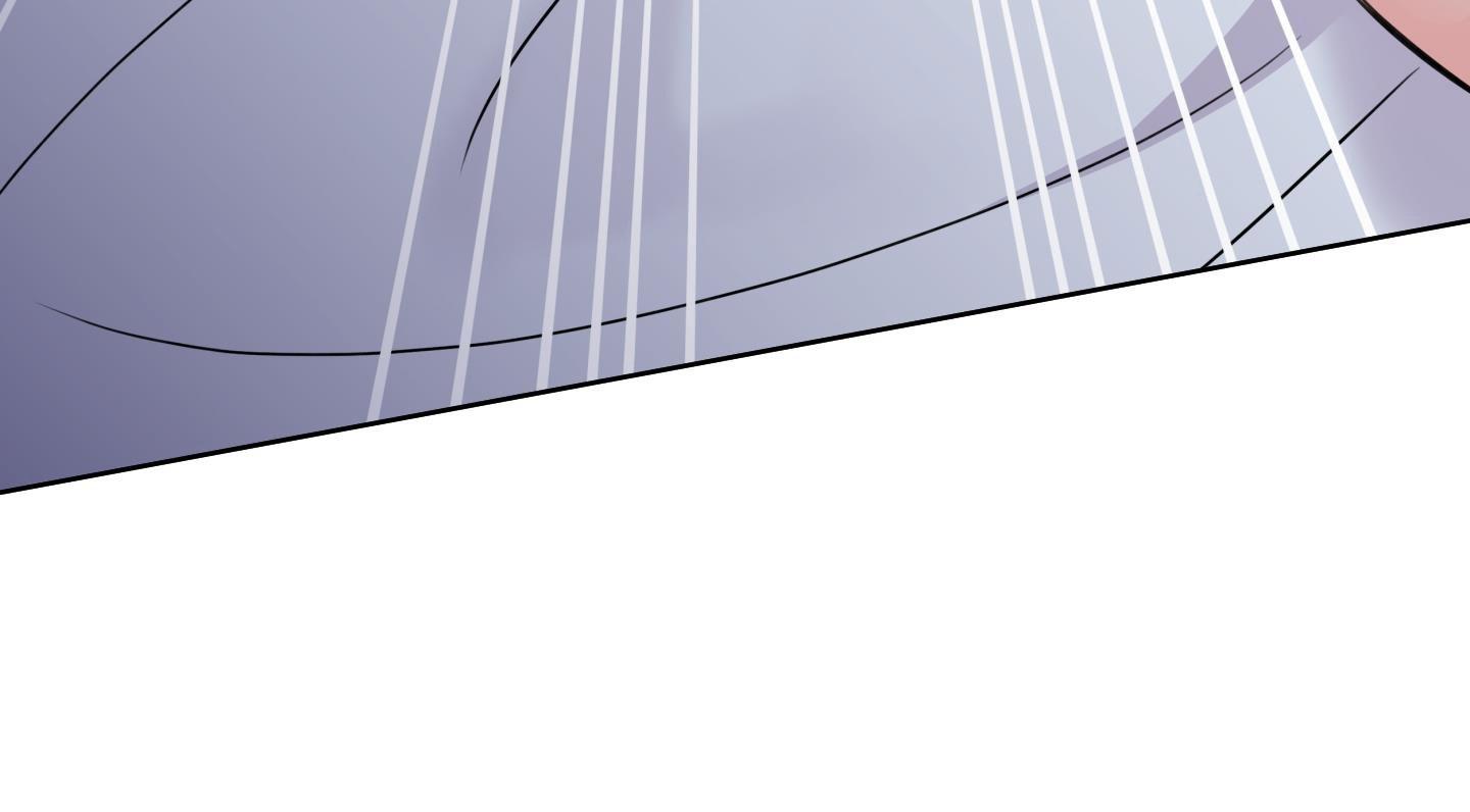 honey trouble - rắc rối ngọt ngào chapter 10 42