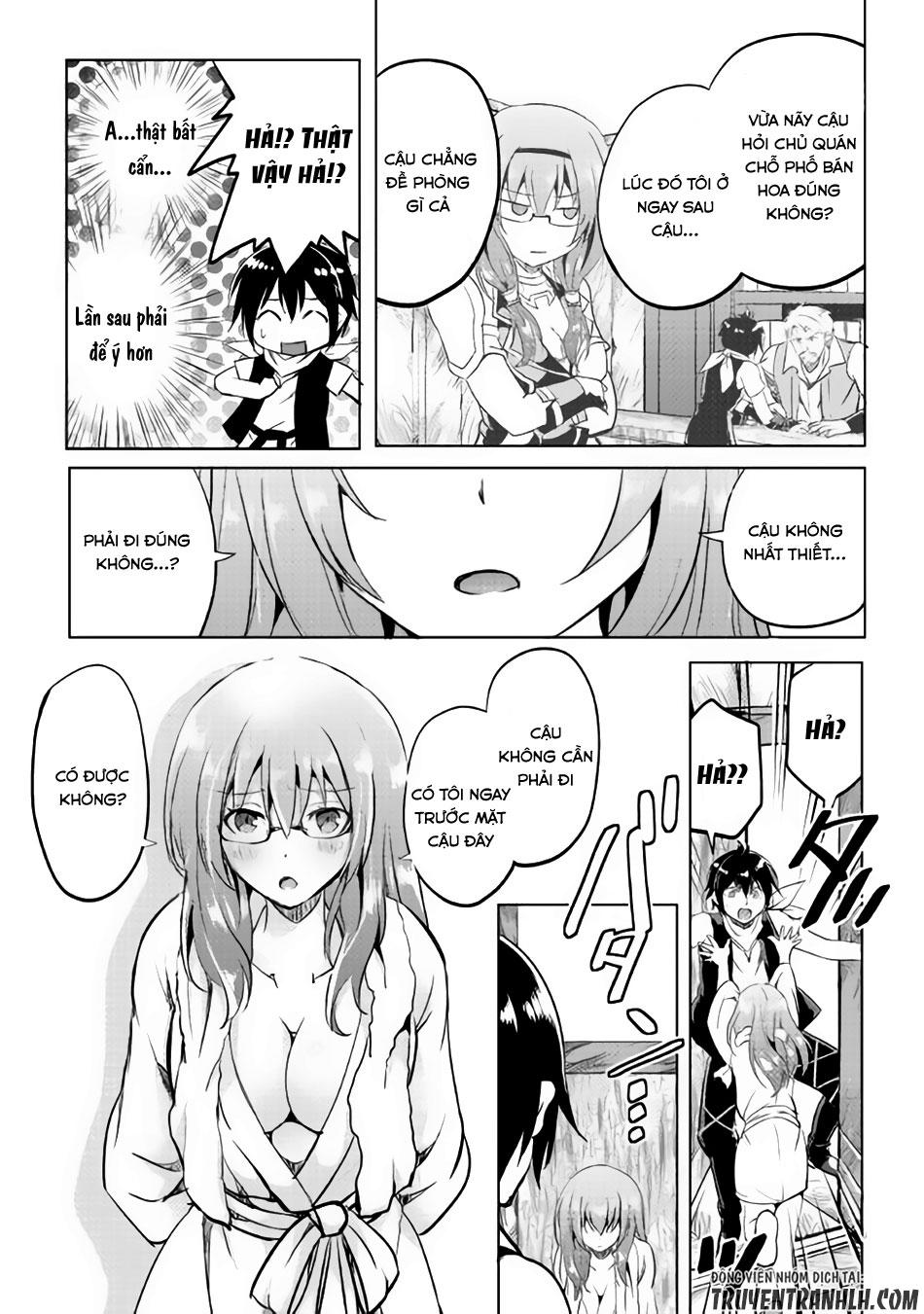 maken no daydreamer chapter 11 23