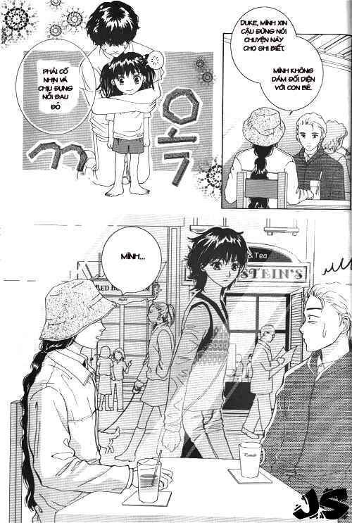 shiwhamong chapter 2 6